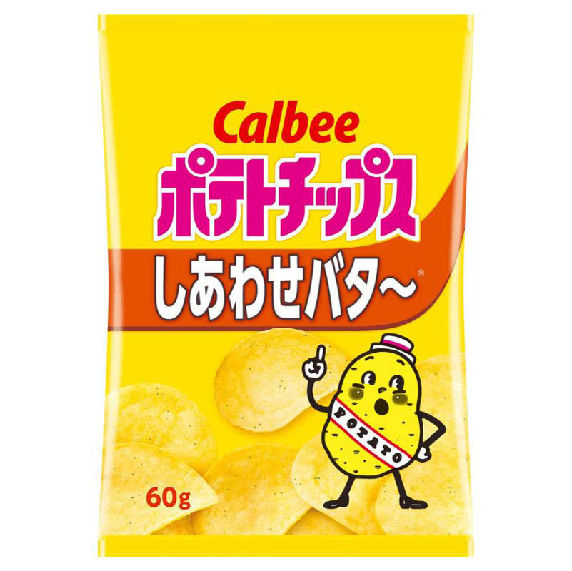Chips Shiawasa Miel et Beurre - Calbee - 60g