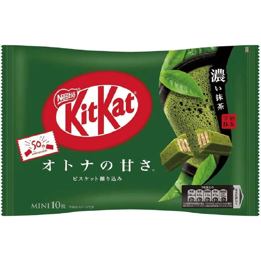 KitKat Mini Matcha - 124g