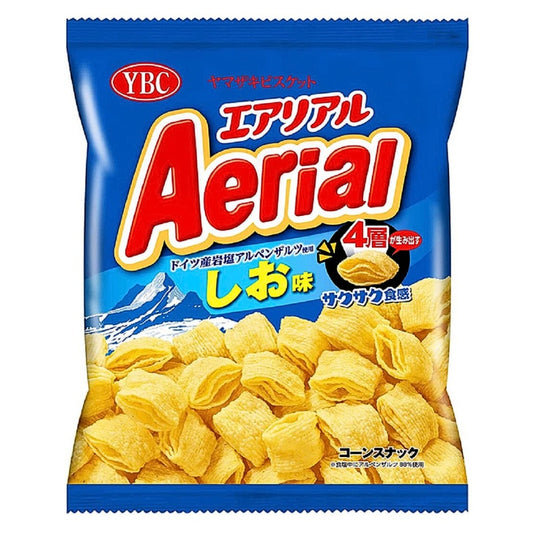 Aerial Rock Salt - 65g
