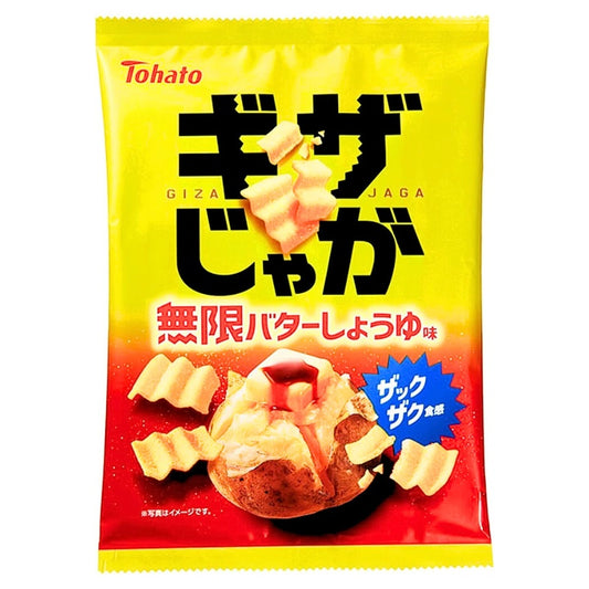 Giza-Jaga Mugen Butter & Shoyu - 55g