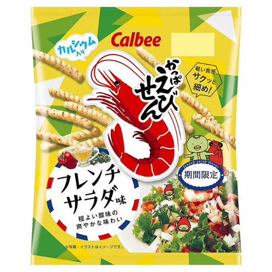 Kappa Ebisen French Salad - Calbee - 64g