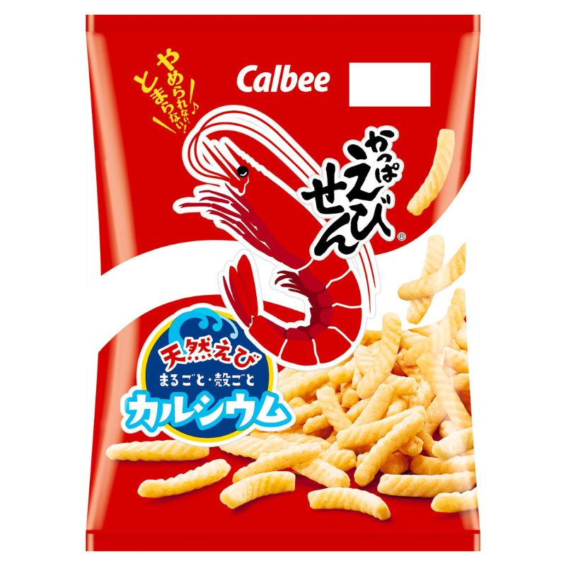 Kappa Ebisen Original - Calbee - 77g