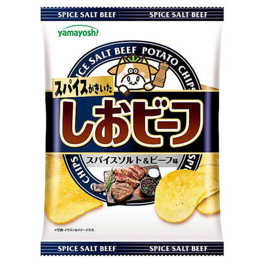 Chips Shio Beef – Yamayoshi - 47g