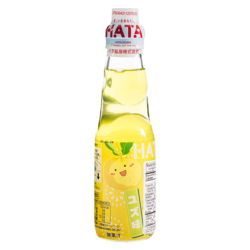 Ramune Yuzu - 200ml